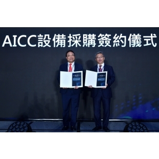 翔耀實(shí)業(yè)董事長(zhǎng)林以山與美超微共同創(chuàng)辦人 廖益賢 共同參與AICC設(shè)備採(cǎi)購(gòu)簽約儀式.JPG
