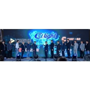 AICA聯(lián)盟 致力AI TAIWAN願(yuàn)景.JPG